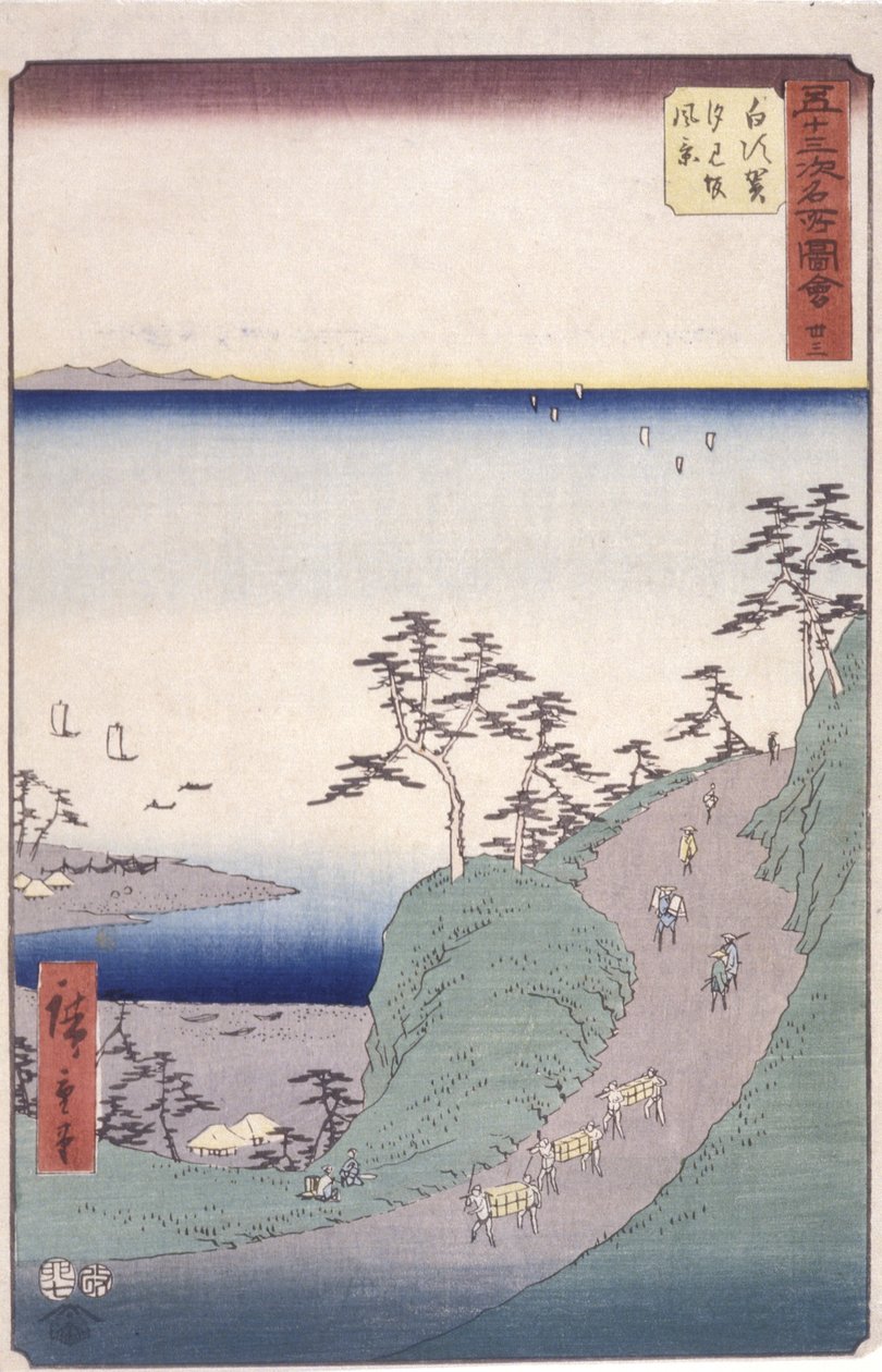 S Tachion 33, Shirasu; autorstwa Ando or Utagawa Hiroshige