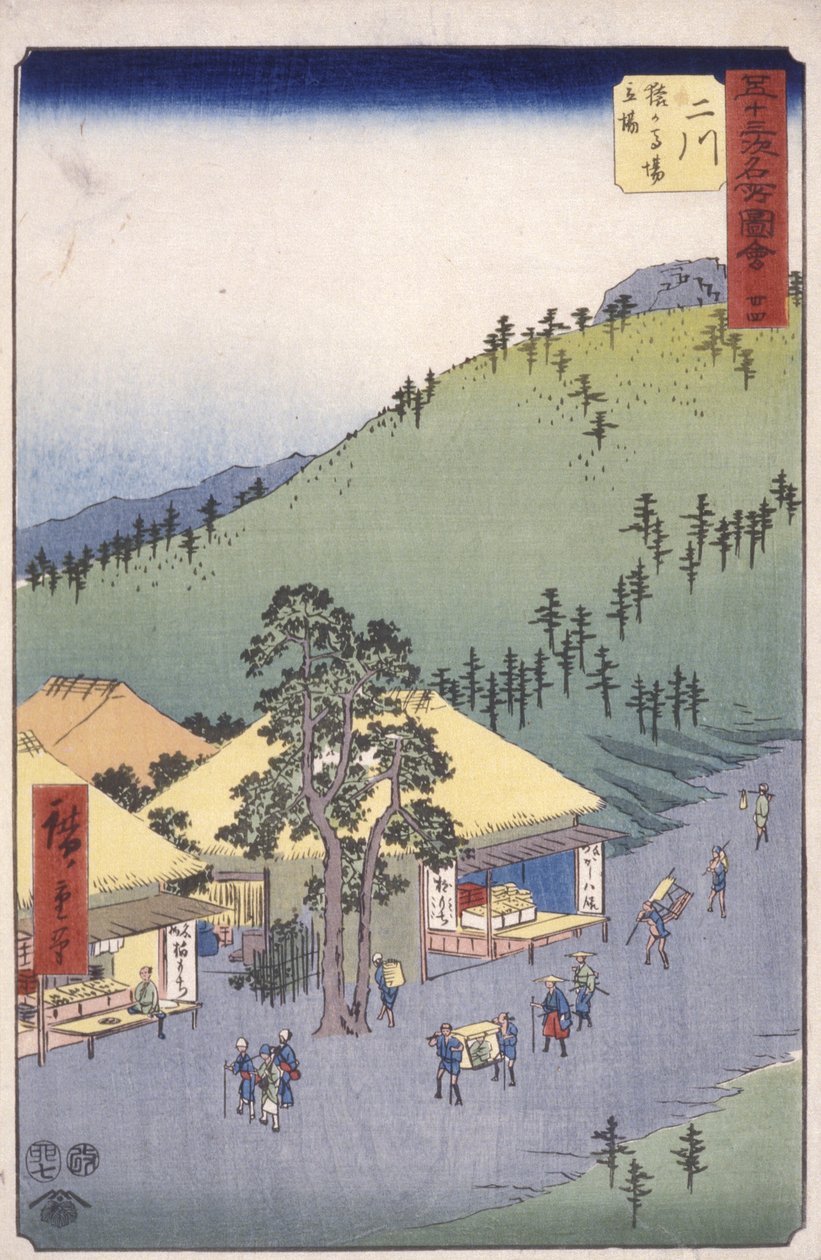 Stacja S 34, Futawa; autorstwa Ando or Utagawa Hiroshige