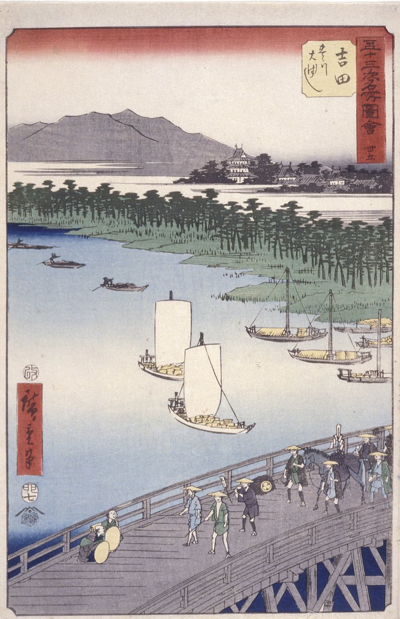 Stacja 35, Yoshida; Seria Kyoka Tokaido (figury przecinające pierwszy plan) (kolorowy drzeworyt) autorstwa Ando or Utagawa Hiroshige
