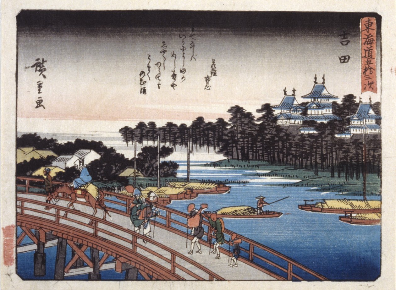Station 35, Yoshida; Kyoka Tokaido Series (colour woodblock print) autorstwa Ando or Utagawa Hiroshige