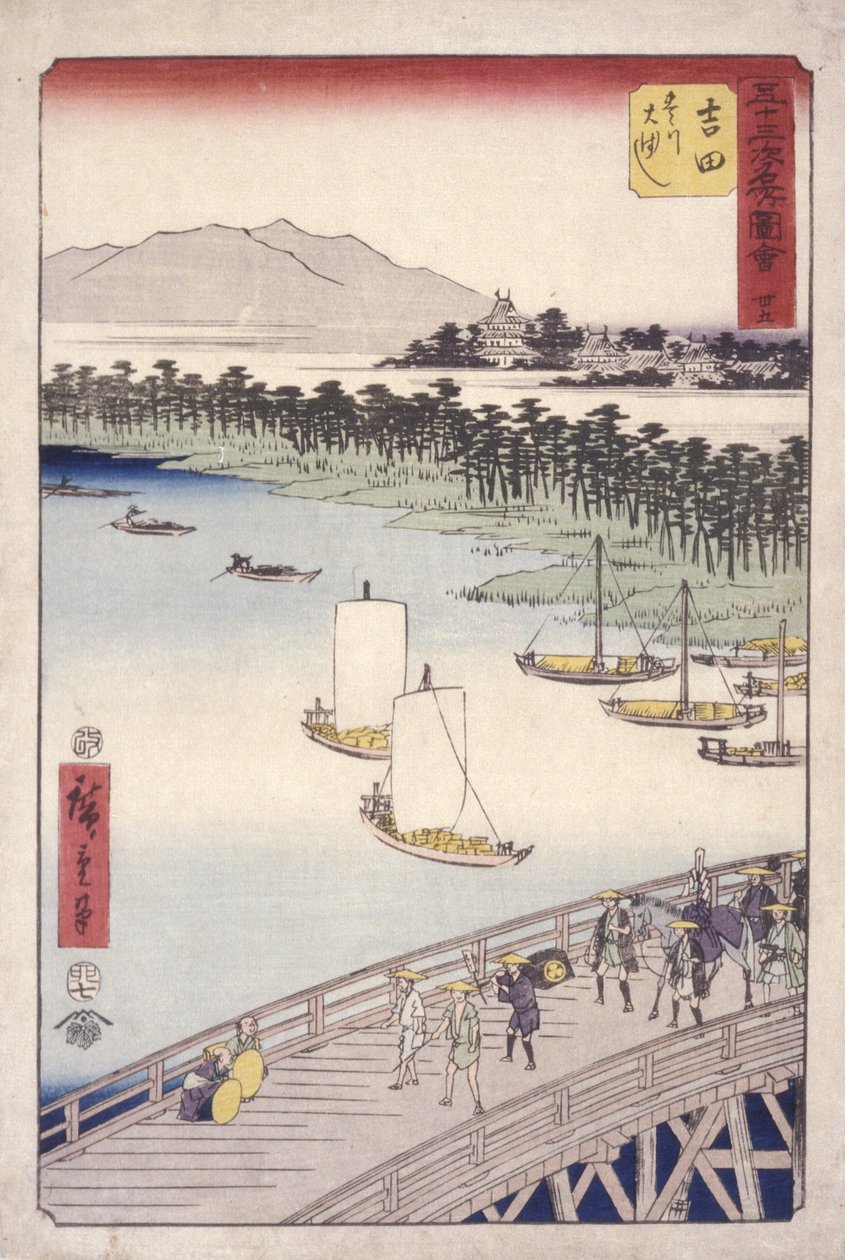 Station 35, Yoshida; Kyoka Tokaido Series (colour woodblock print) autorstwa Ando or Utagawa Hiroshige