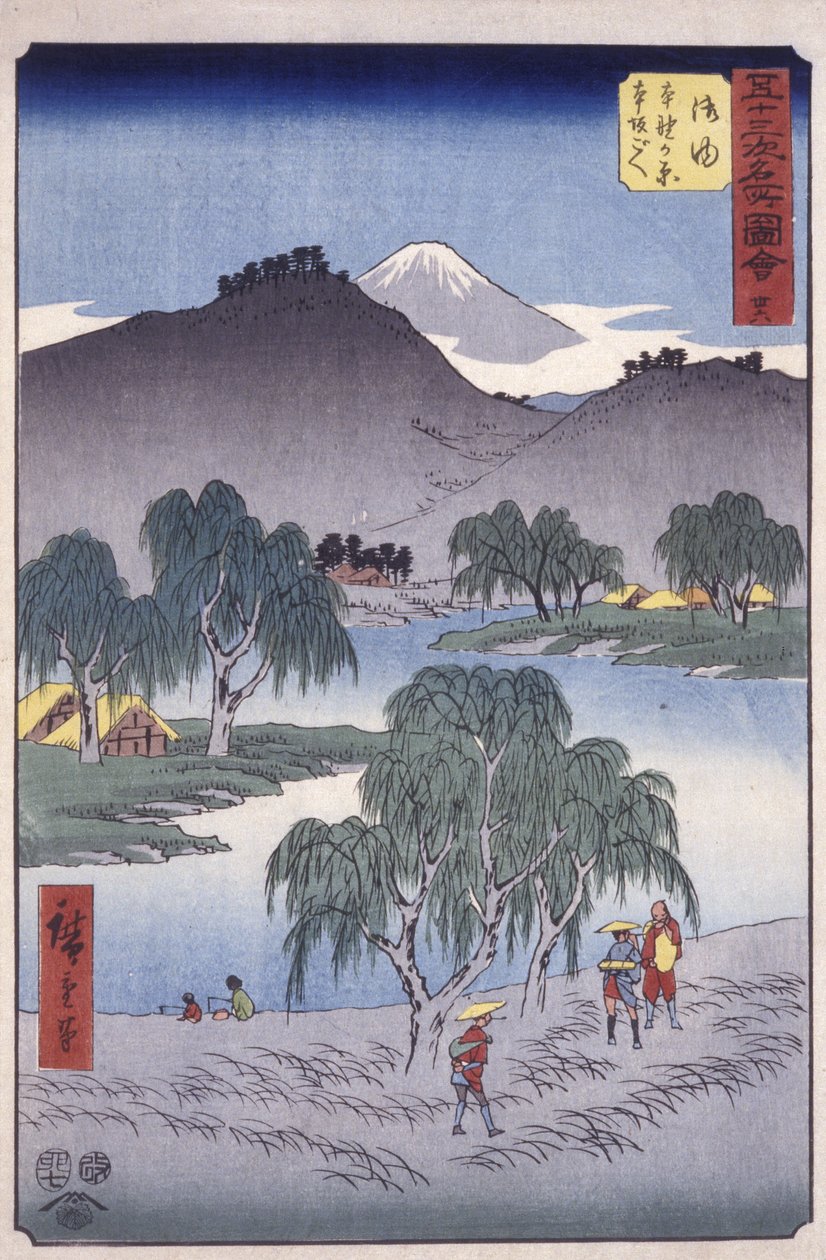 Stacja 36, Goyu; Seria Kyoka Tokaido (kolorowy drzeworyt) autorstwa Ando or Utagawa Hiroshige