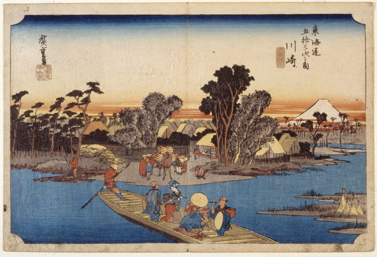 Stacja 3, Kawasaki (drzeworyt, ołówek) autorstwa Ando or Utagawa Hiroshige