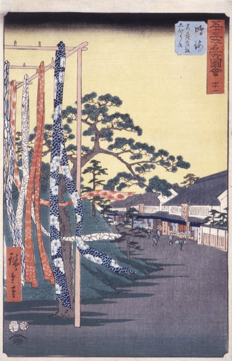 Station 41, Narumi (kolorowy drzeworyt) autorstwa Ando or Utagawa Hiroshige