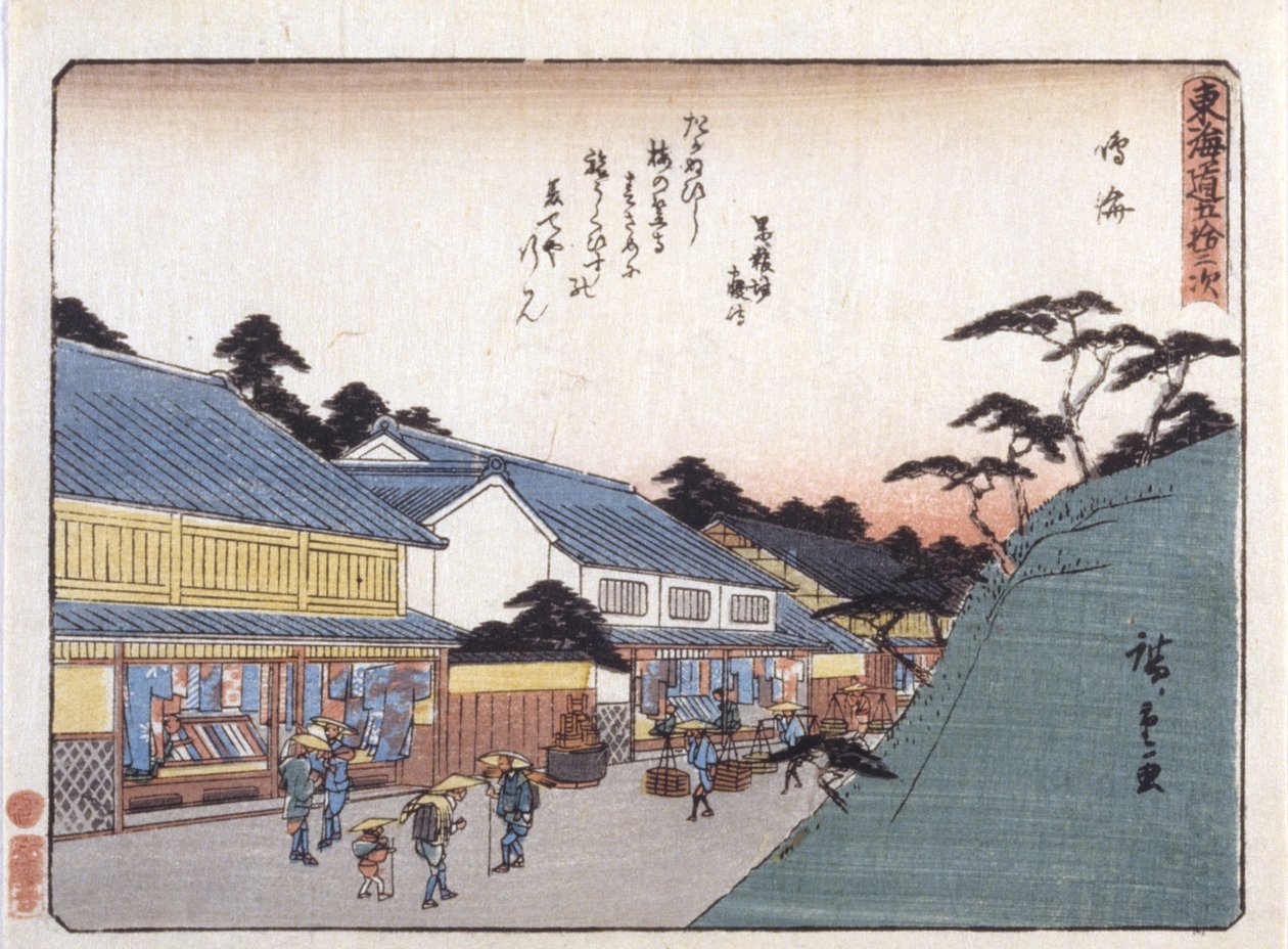 Station 41, Narumi (kolorowy drzeworyt) autorstwa Ando or Utagawa Hiroshige