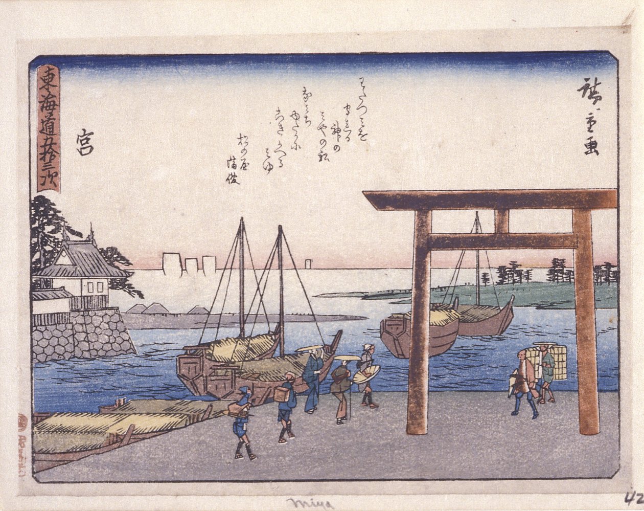 polish autorstwa Ando or Utagawa Hiroshige