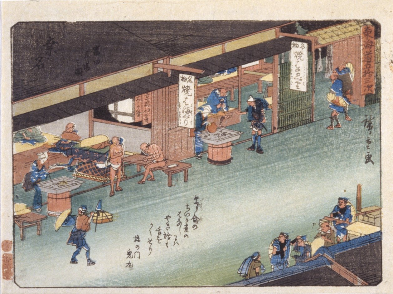 Stacja 43, Kuwana (drzeworyt kolorowy) autorstwa Ando or Utagawa Hiroshige