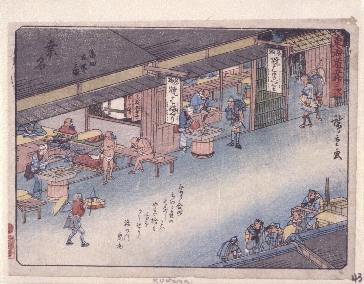 Stacja 43, Kuwana (drzeworyt kolorowy) autorstwa Ando or Utagawa Hiroshige