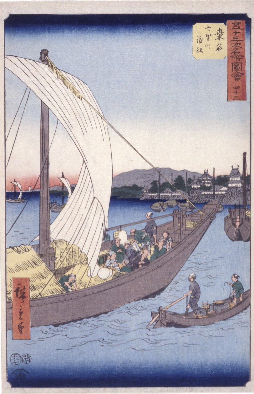 Stacja 43, Kuwana (drzeworyt kolorowy) autorstwa Ando or Utagawa Hiroshige