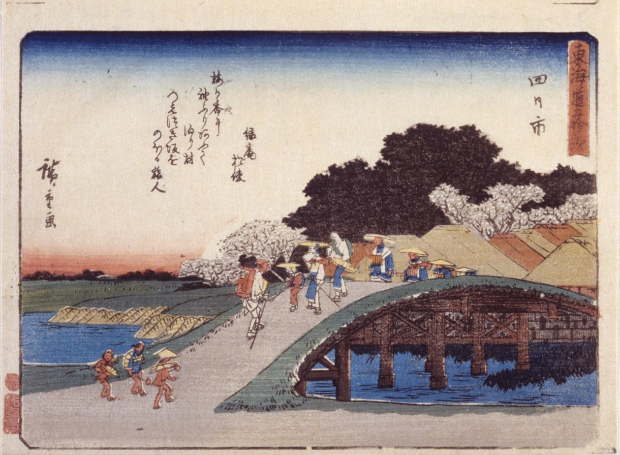 Stacja 44, Yokkaichi (kolorowy drzeworyt) autorstwa Ando or Utagawa Hiroshige