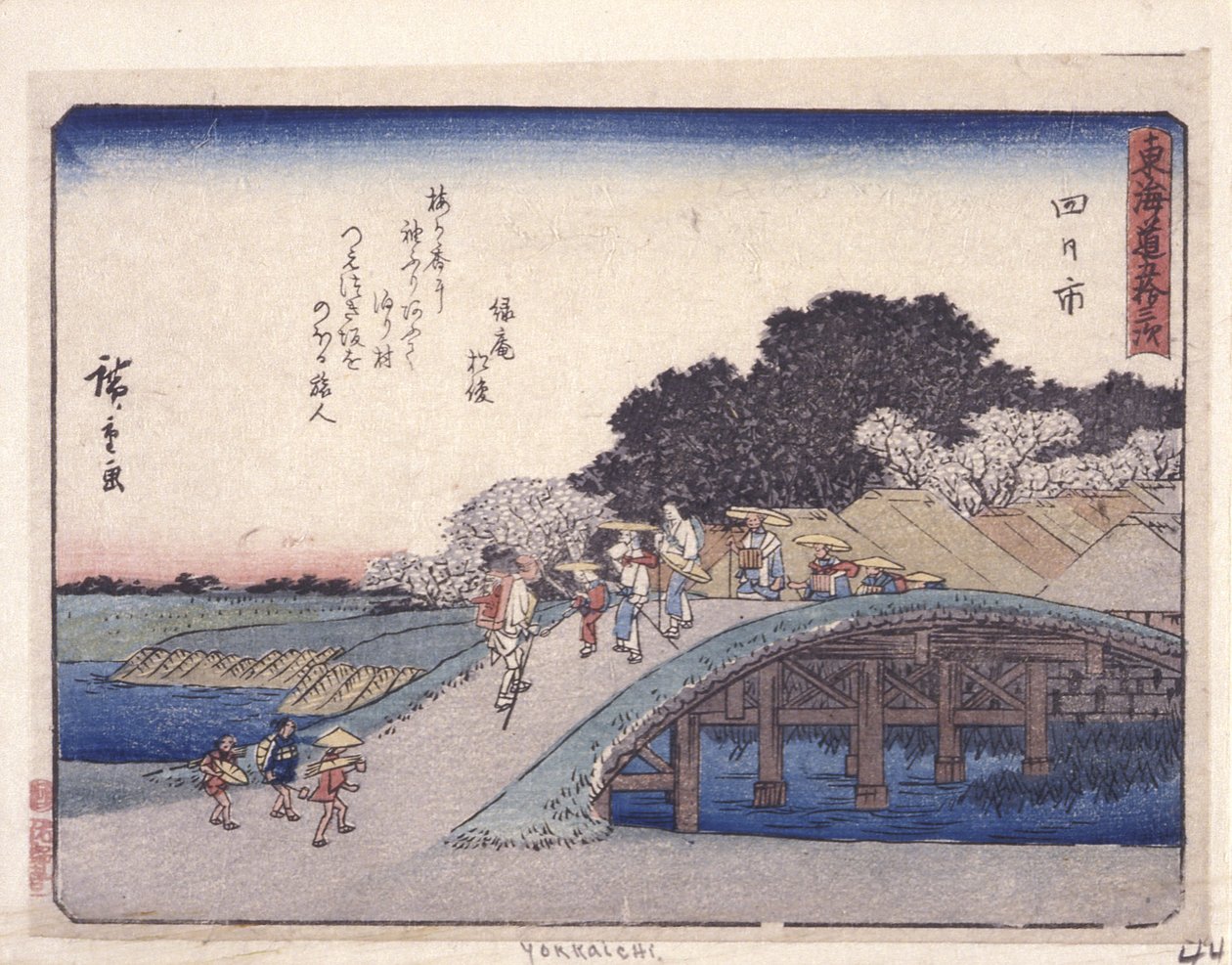 Stacja 44, Yokkaichi (kolorowy drzeworyt) autorstwa Ando or Utagawa Hiroshige
