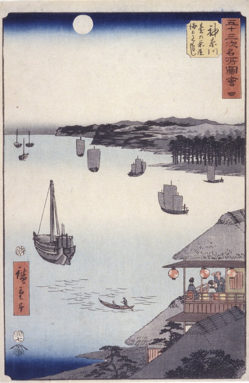 Stacja 4, Kanagawa (drzeworyt) autorstwa Ando or Utagawa Hiroshige