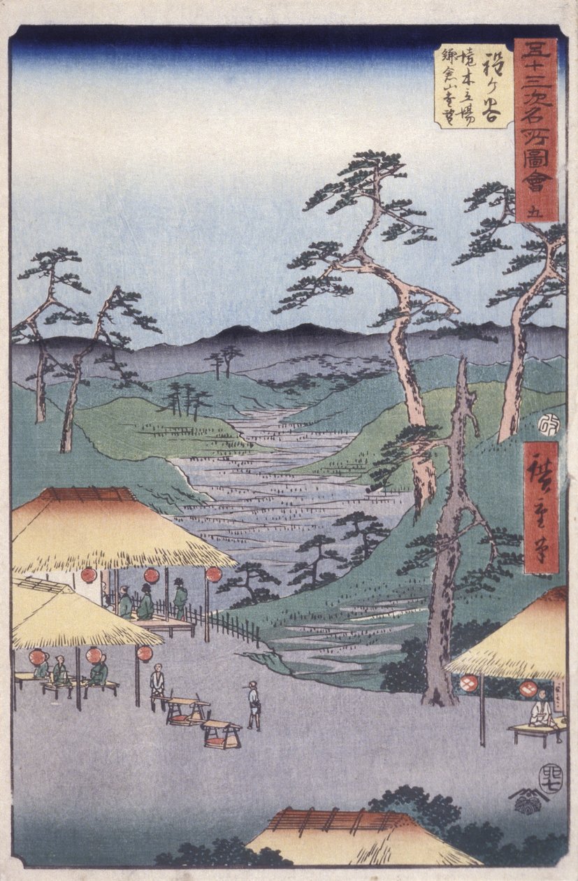 Stacja 5, Hodogaya (drzeworyt) autorstwa Ando or Utagawa Hiroshige