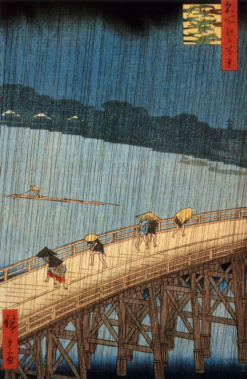 Sutden Shoer (miasto Yuda) Oto Chopsticks BRdge, Japonia, Sono G Loving autorstwa Anto Hiroshige autorstwa Ando or Utagawa Hiroshige