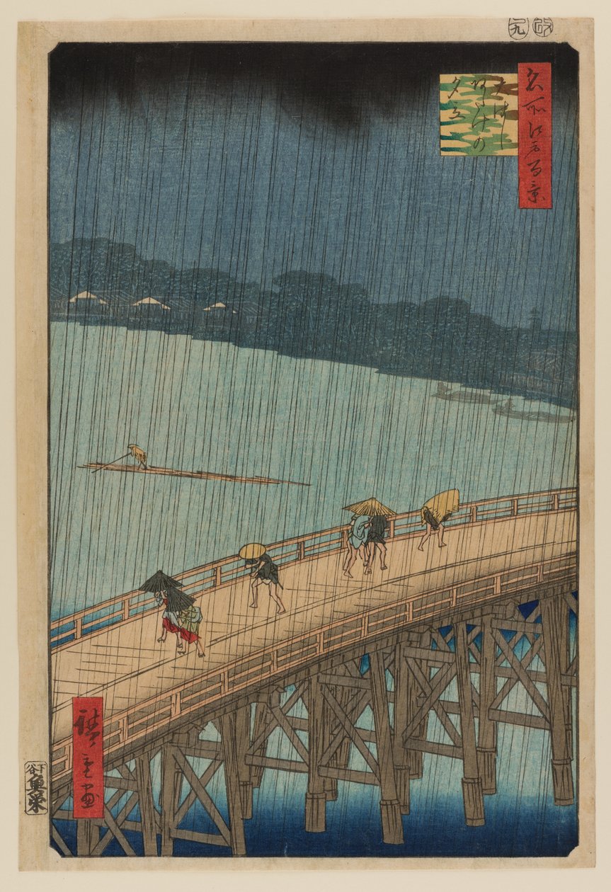 Nagły deszcz nad mostem Shin Ohashi i Atake autorstwa Ando or Utagawa Hiroshige