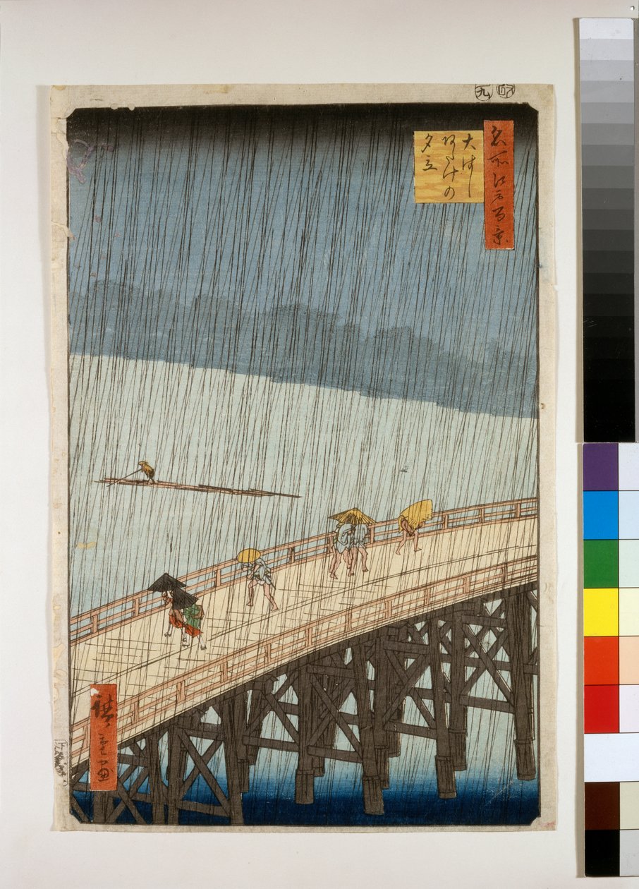 Nagły deszcz na moście Ōhashi, Atake autorstwa Ando or Utagawa Hiroshige