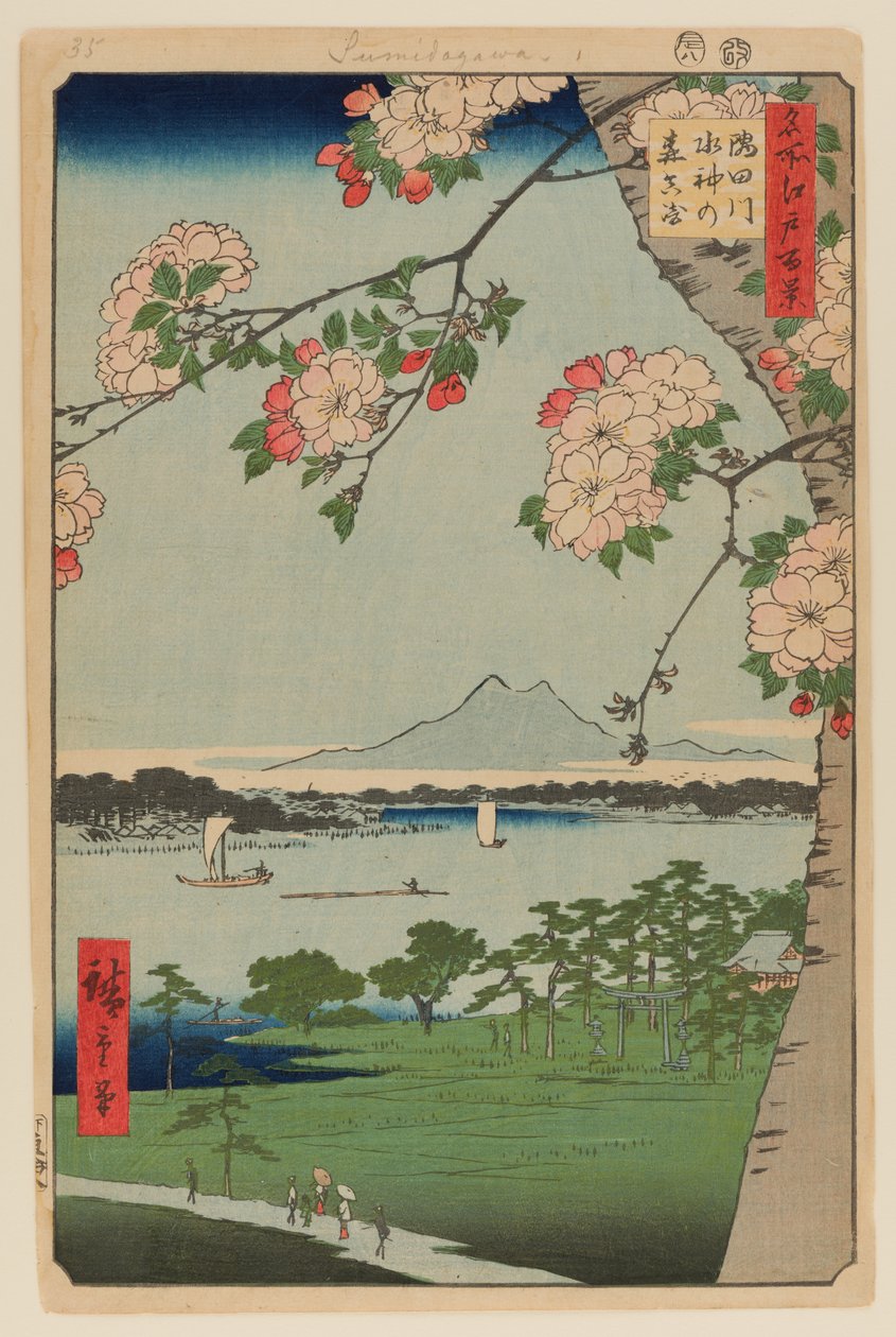 Sanktuarium Suijin i Massaki na rzece Sumida (Sumidagawa Suijin no Mori Massaki) autorstwa Ando or Utagawa Hiroshige