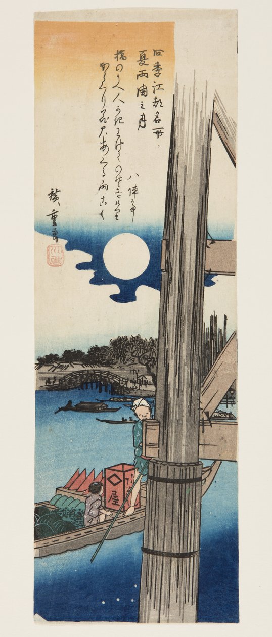 Lato: Moon at Ry?goku Bridge (Natsu, Ry?goku no tsuki) (kolorowy drzeworyt) autorstwa Ando or Utagawa Hiroshige