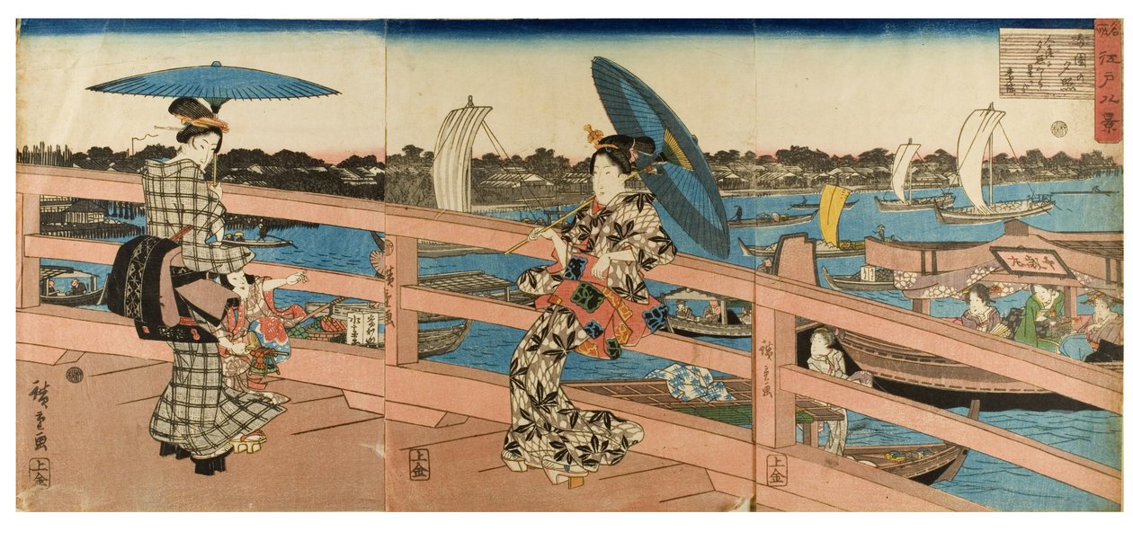 Sunset Glow at Ryogoku Bridge z serii Osiem widoków słynnych miejsc w Edo, ok. 1843-1847 (drewno na papierze) autorstwa Ando or Utagawa Hiroshige