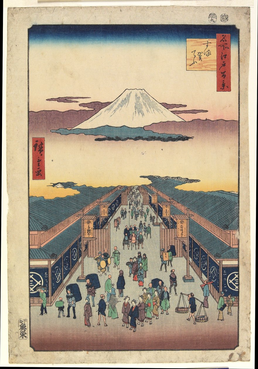 Suruga-chō autorstwa Ando or Utagawa Hiroshige