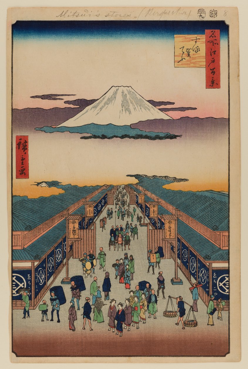 Suruga-cho autorstwa Ando or Utagawa Hiroshige