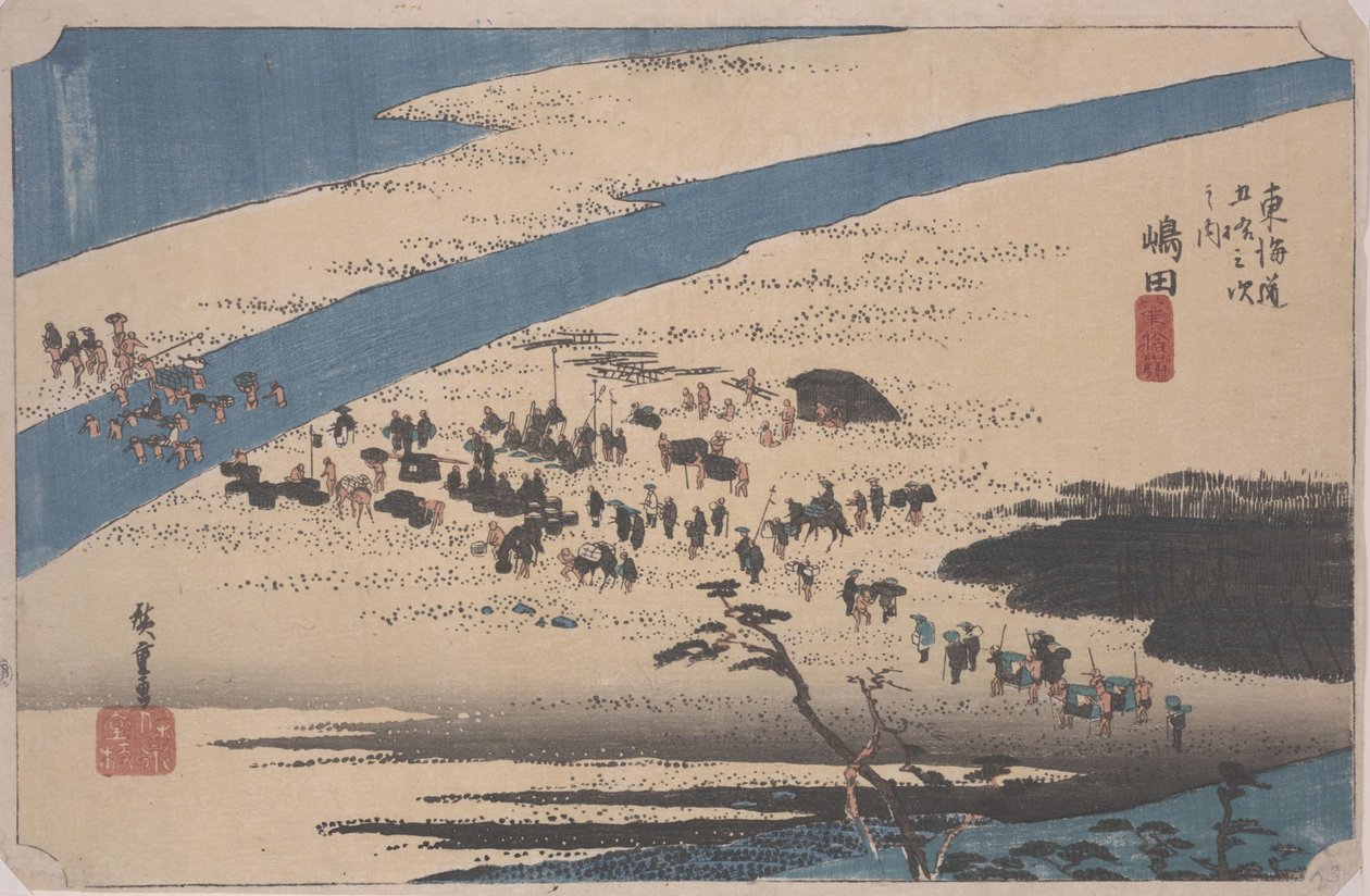 Suruga wersja k te hej ri ver autorstwa Ando or Utagawa Hiroshige