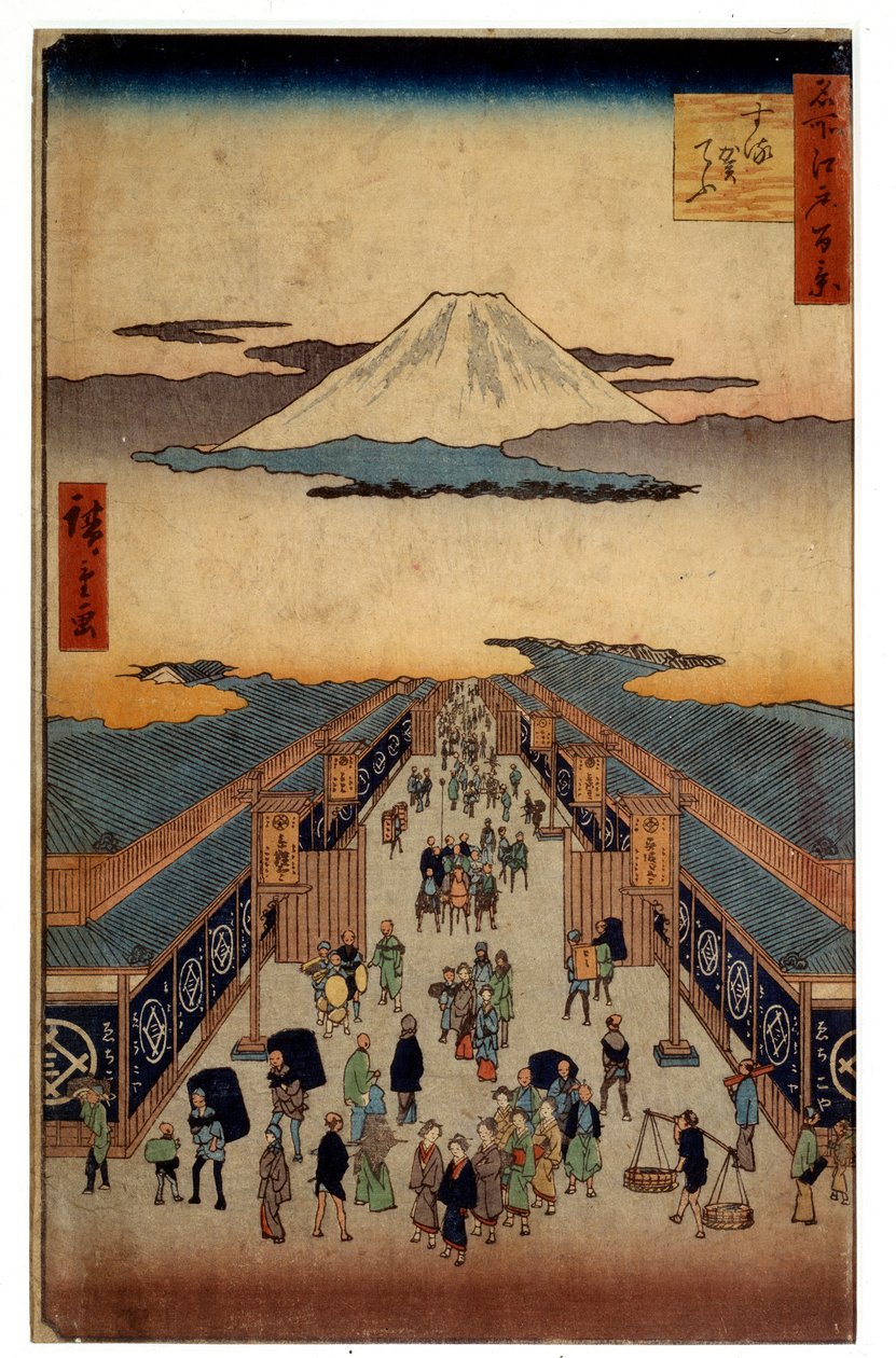 Ulica Suruga. Część serii: 53 sztafety Tokaido. Japońska grafika Utagawy Hiroshige (1797-1858). Dz. Odjazd. autorstwa Ando or Utagawa Hiroshige