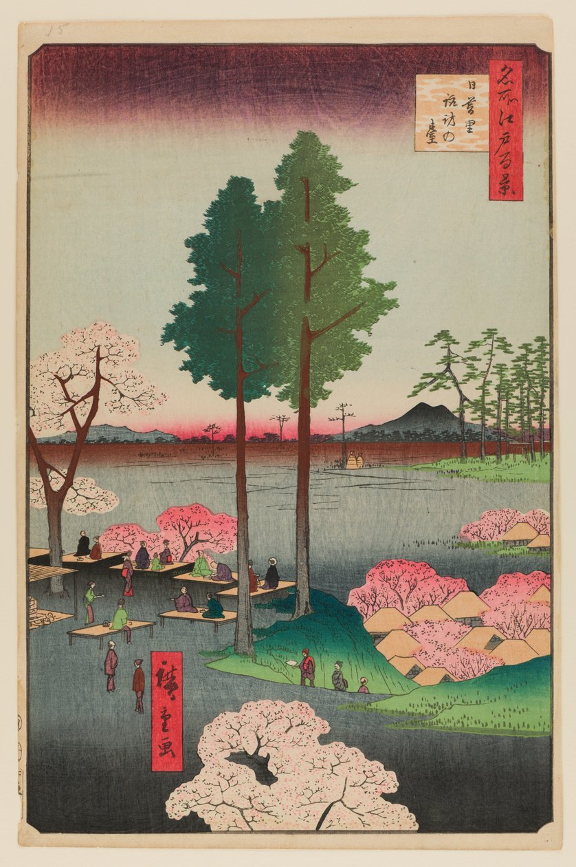 Suwa Bluff, Nippori autorstwa Ando or Utagawa Hiroshige