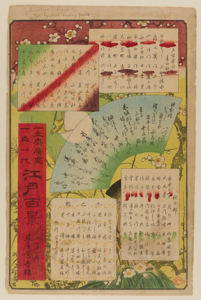 Spis treści ze strony Sto słynnych widoków Edo autorstwa Ando or Utagawa Hiroshige