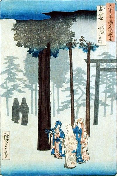 Taisha, prowincja Izumo (drewnodruk) autorstwa Ando or Utagawa Hiroshige