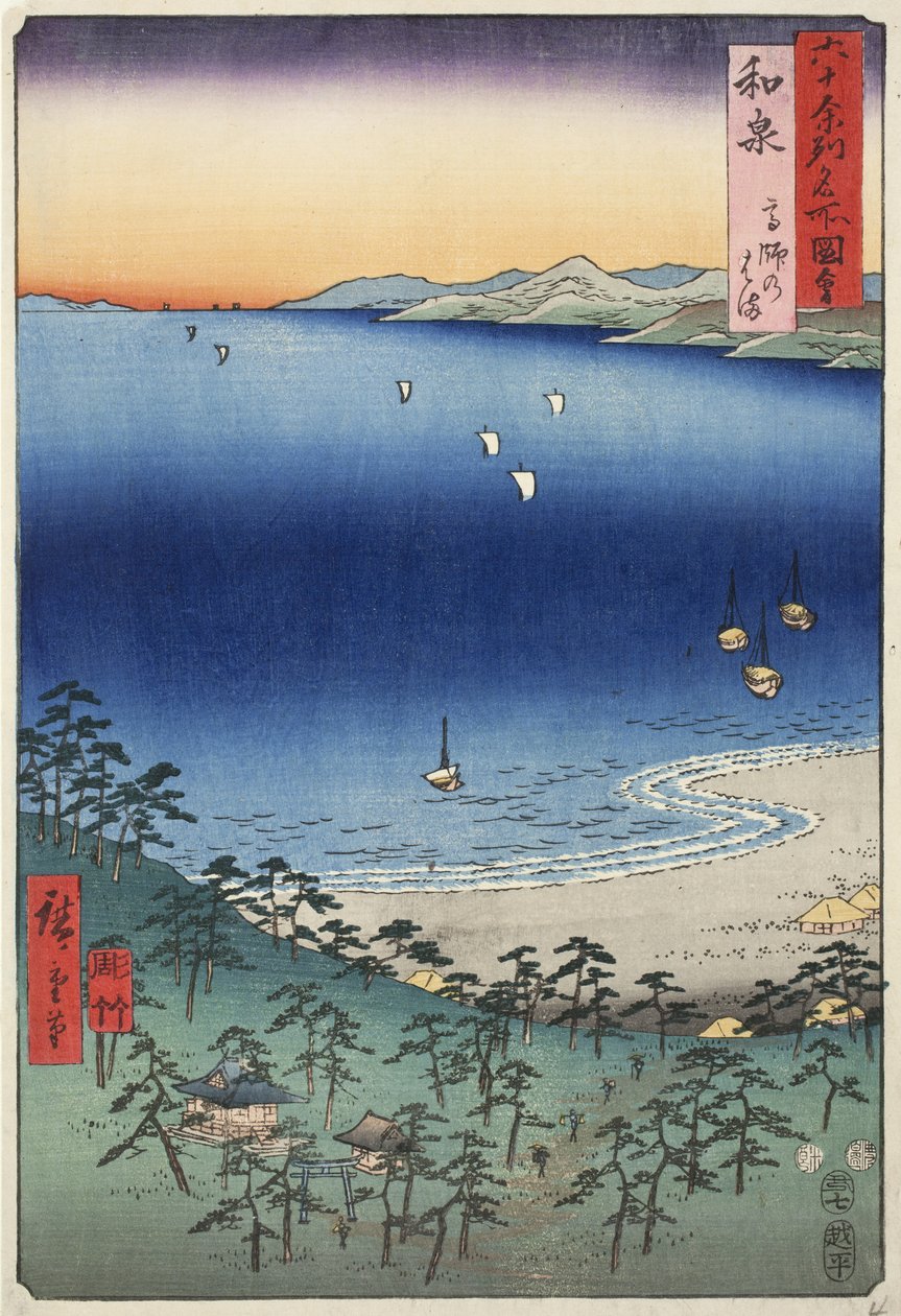 Takashi Beach w prowincji Izumi, nr. 4 z serii Obrazy znanych miejsc w sześćdziesięciu nieparzystych prowincjach, 1853 autorstwa Ando or Utagawa Hiroshige