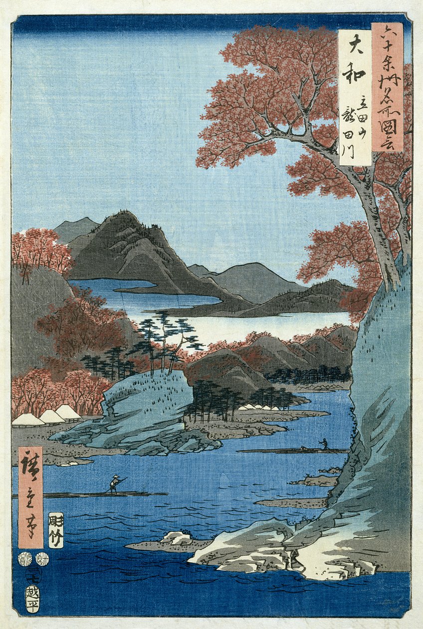 Tatsuta River, Yamato Province (woodblock print) autorstwa Ando or Utagawa Hiroshige