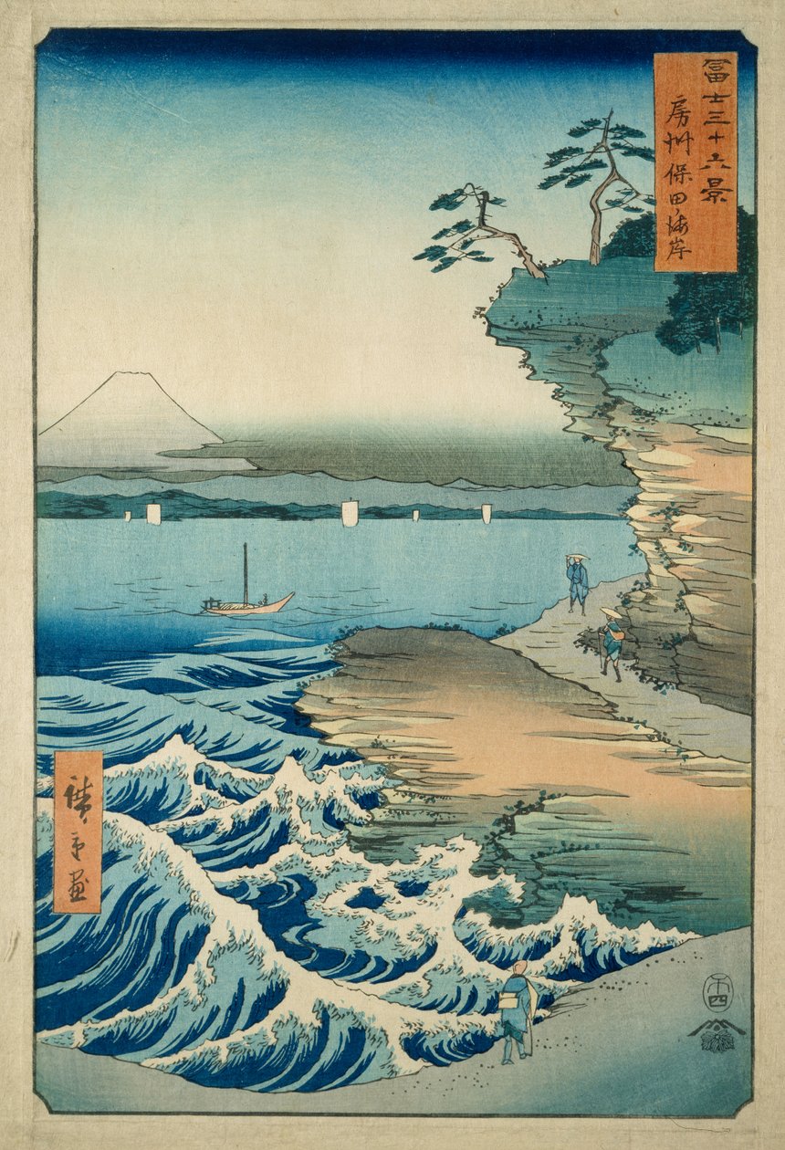Wybrzeże w Hota w prowincji Awa autorstwa Ando or Utagawa Hiroshige