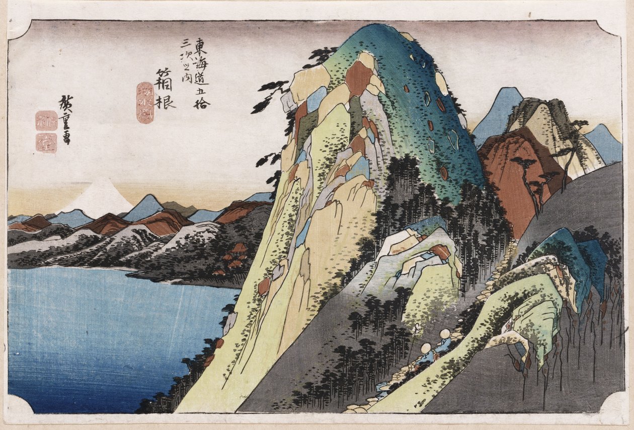 Jezioro w Hakone, z „Pięćdziesięciu trzech stacji Tokaido” autorstwa Ando or Utagawa Hiroshige