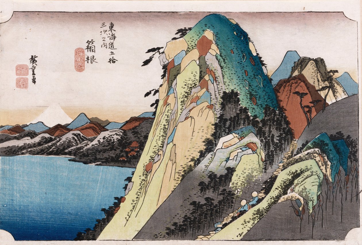 Jezioro w Hakone”, z serii „Pięćdziesiąt trzy stacje Tokaido” (kolorowy drzeworyt) autorstwa Ando or Utagawa Hiroshige