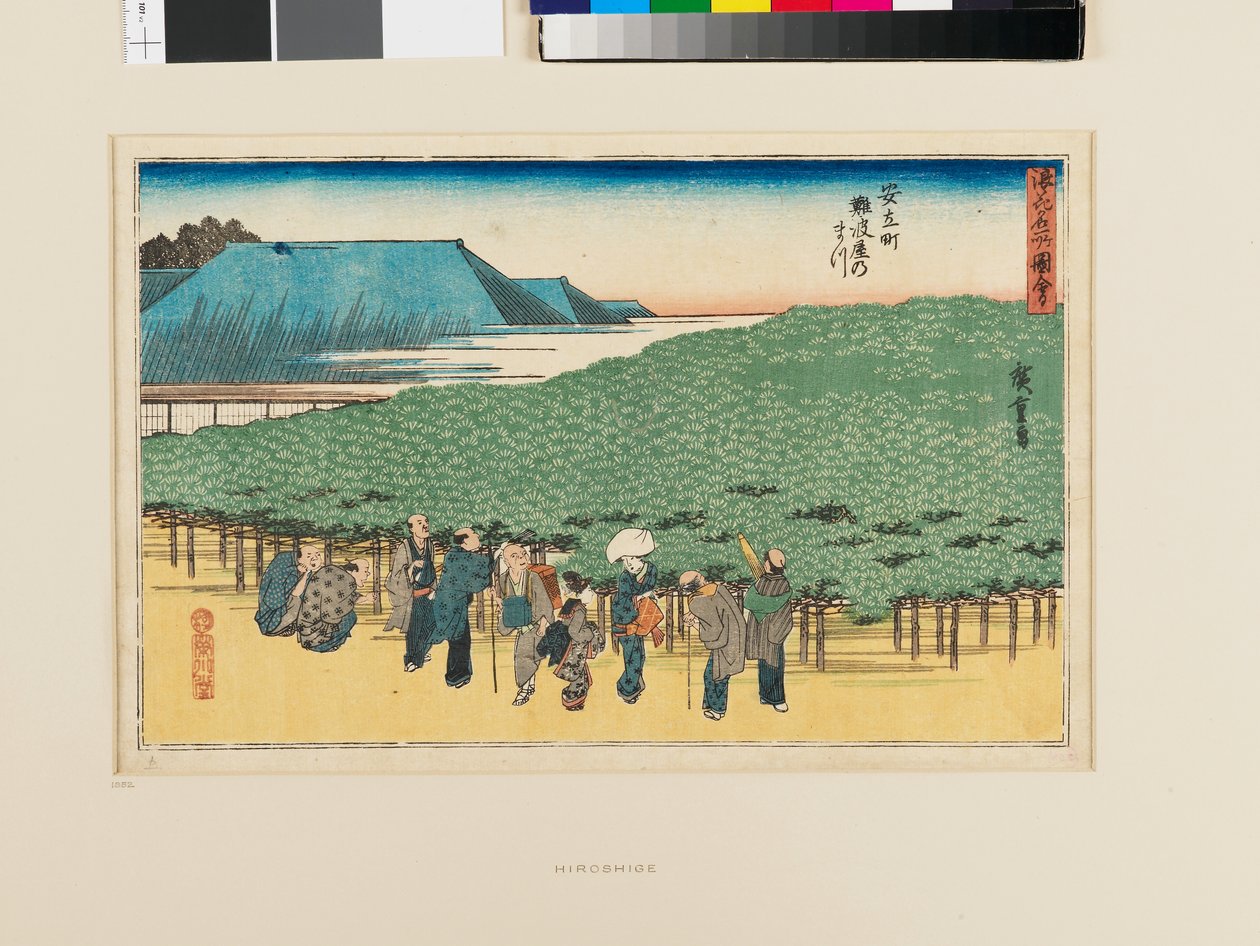 Sosna Naniwa w Adachi-chō autorstwa Ando or Utagawa Hiroshige