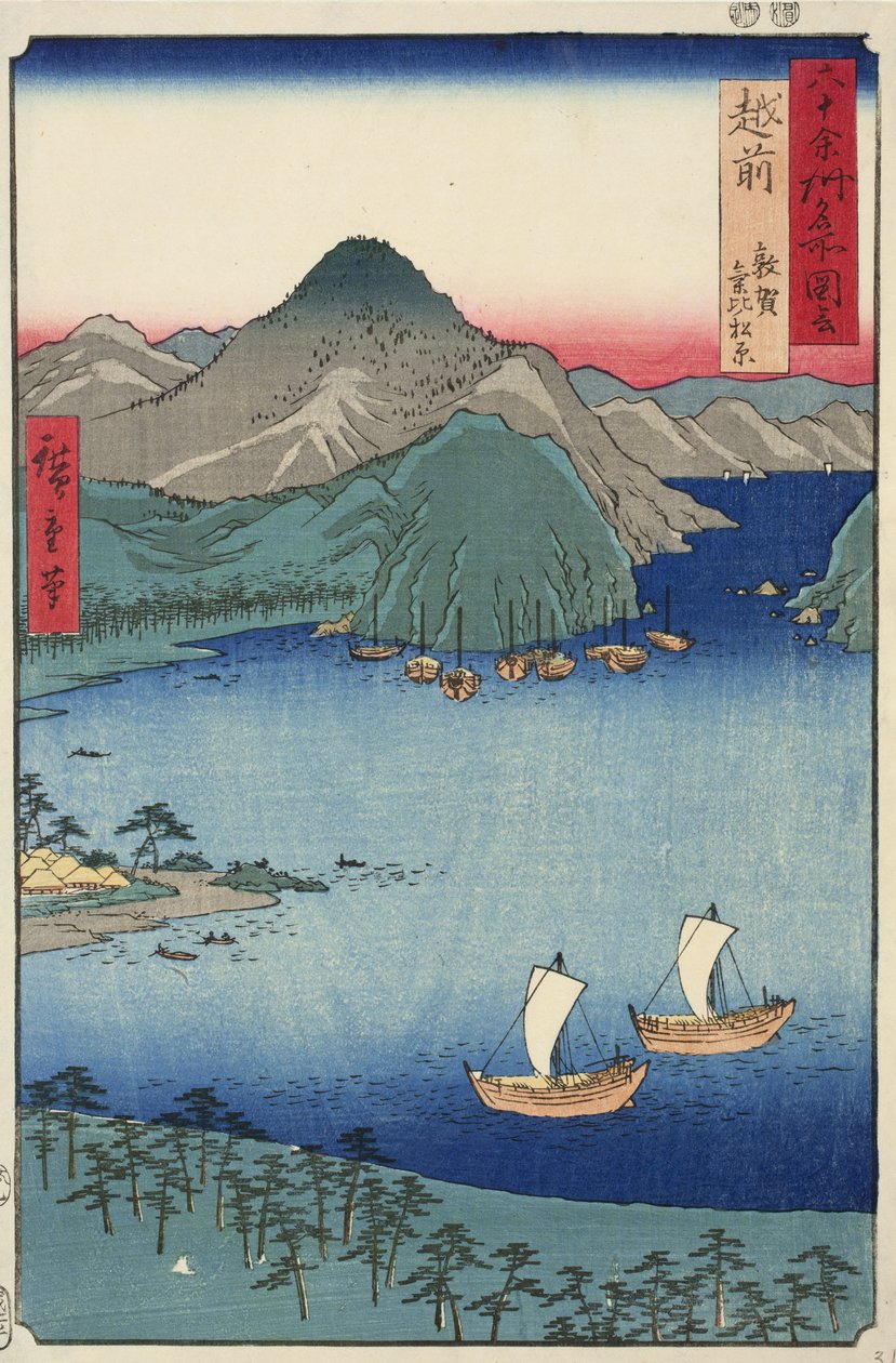Las sosnowy Kebi w Tsuruga w prowincji Echizen, nr. 31 z cyklu Obrazy znanych miejsc w sześćdziesięciu nieparzystych prowincjach, 1853 autorstwa Ando or Utagawa Hiroshige