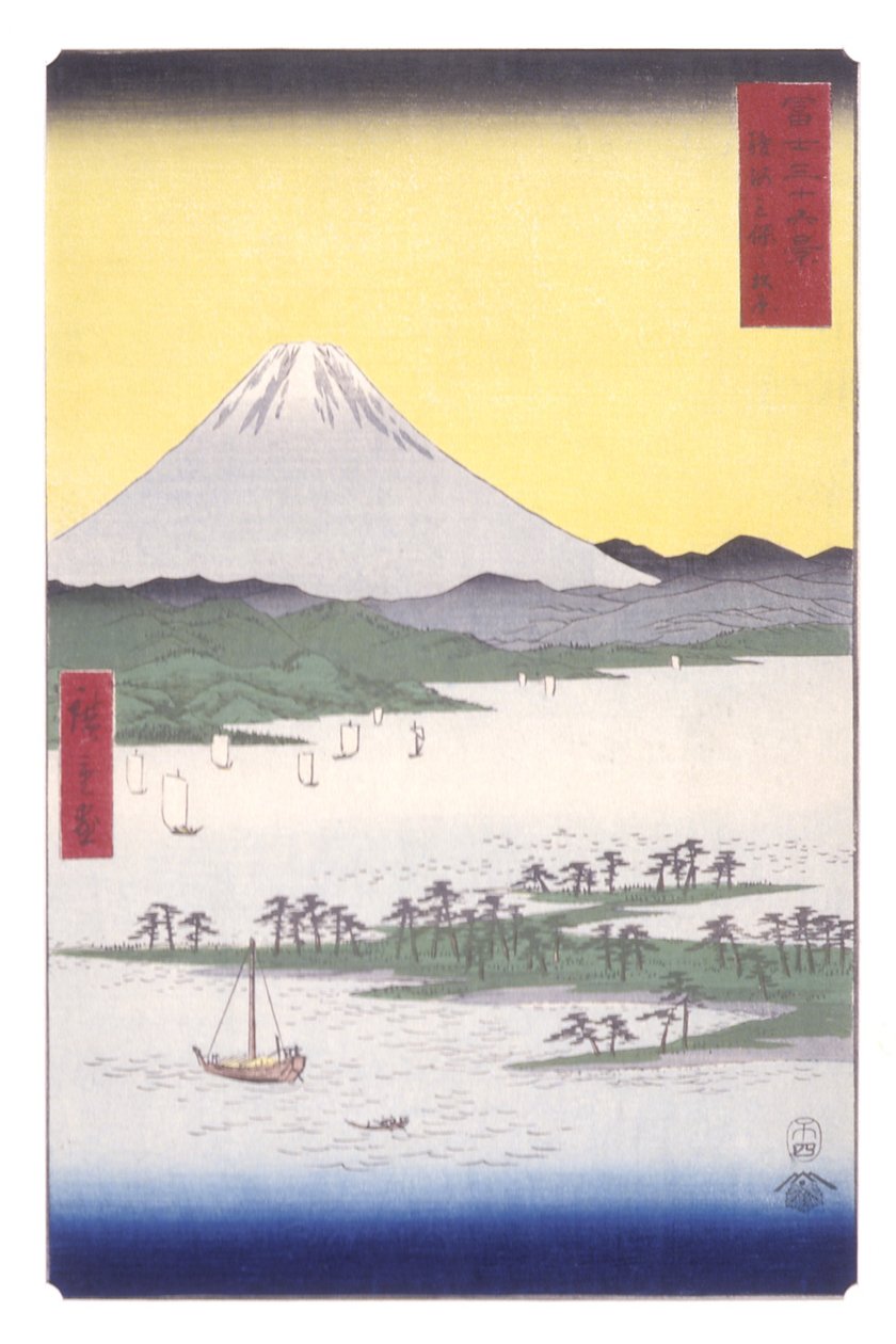 The Pine Woods Of Miho In Suruga Province (Suruga Miho No Matsubara) (colour woodblock print) autorstwa Ando or Utagawa Hiroshige