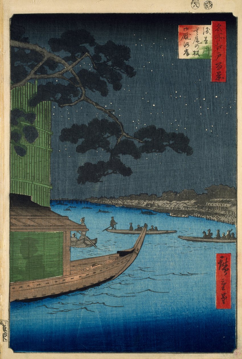 „Sosna sukcesu” na nabrzeżu Onmaya, rzeka Asakusa autorstwa Ando or Utagawa Hiroshige