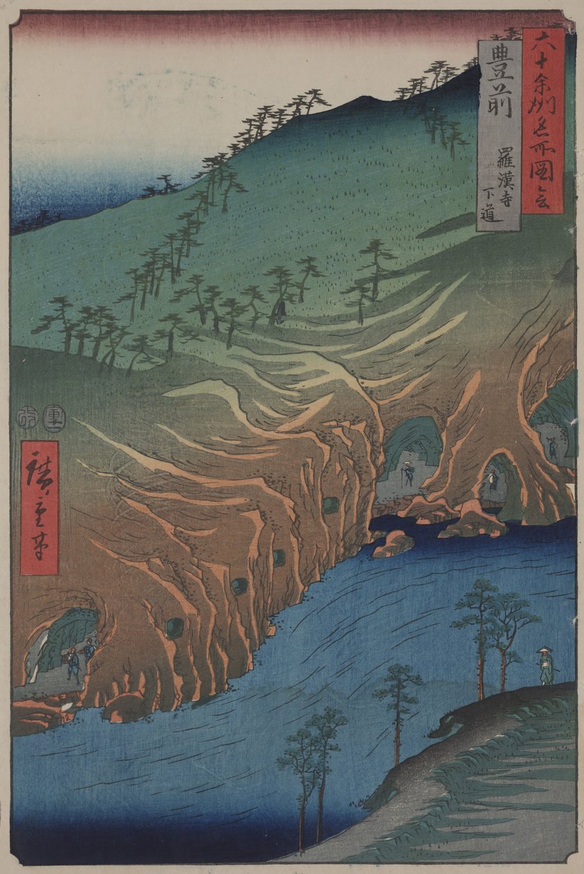 Droga pod świątynią Rakan w prowincji Buzen autorstwa Ando or Utagawa Hiroshige