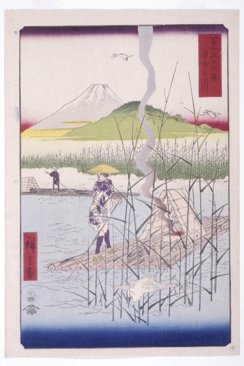 Rzeka Sagami (Sagamigawa) (kolorowy drzeworyt) autorstwa Ando or Utagawa Hiroshige