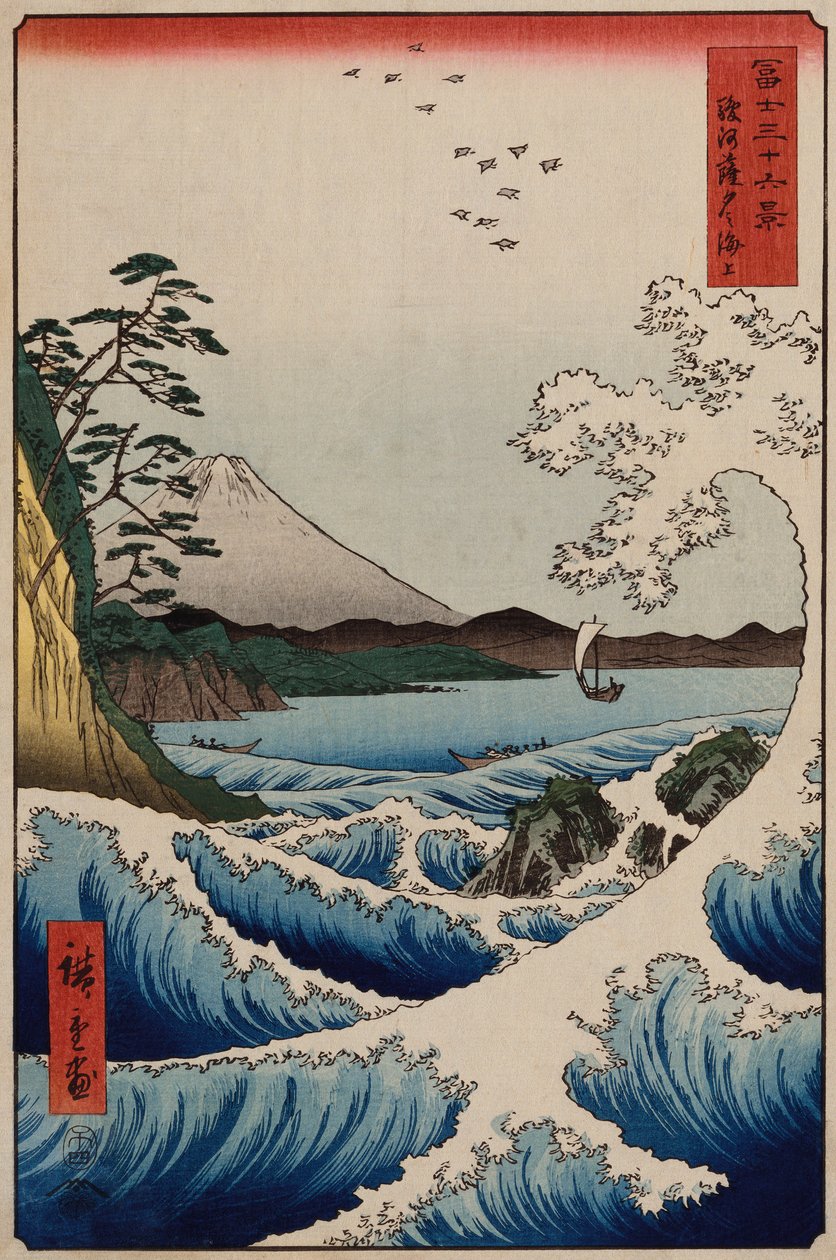 Morze off Satta w prowincji Suruga, z serii „Trzydzieści sześć widoków na górę Fuji” autorstwa Ando or Utagawa Hiroshige