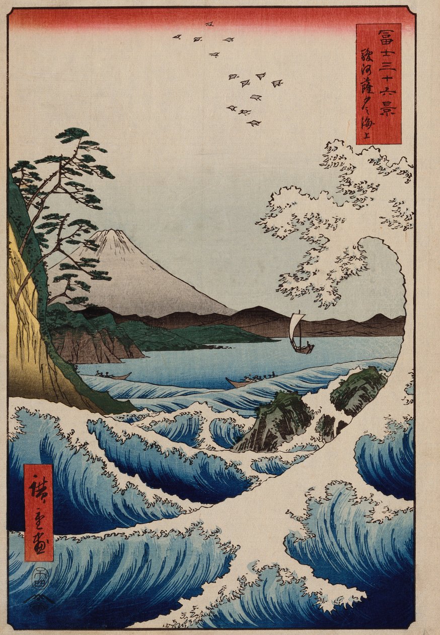 Morze u wybrzeży Satta w prowincji Suruga”, z cyklu „Trzydzieści sześć widoków na górę Fuji” autorstwa Ando or Utagawa Hiroshige