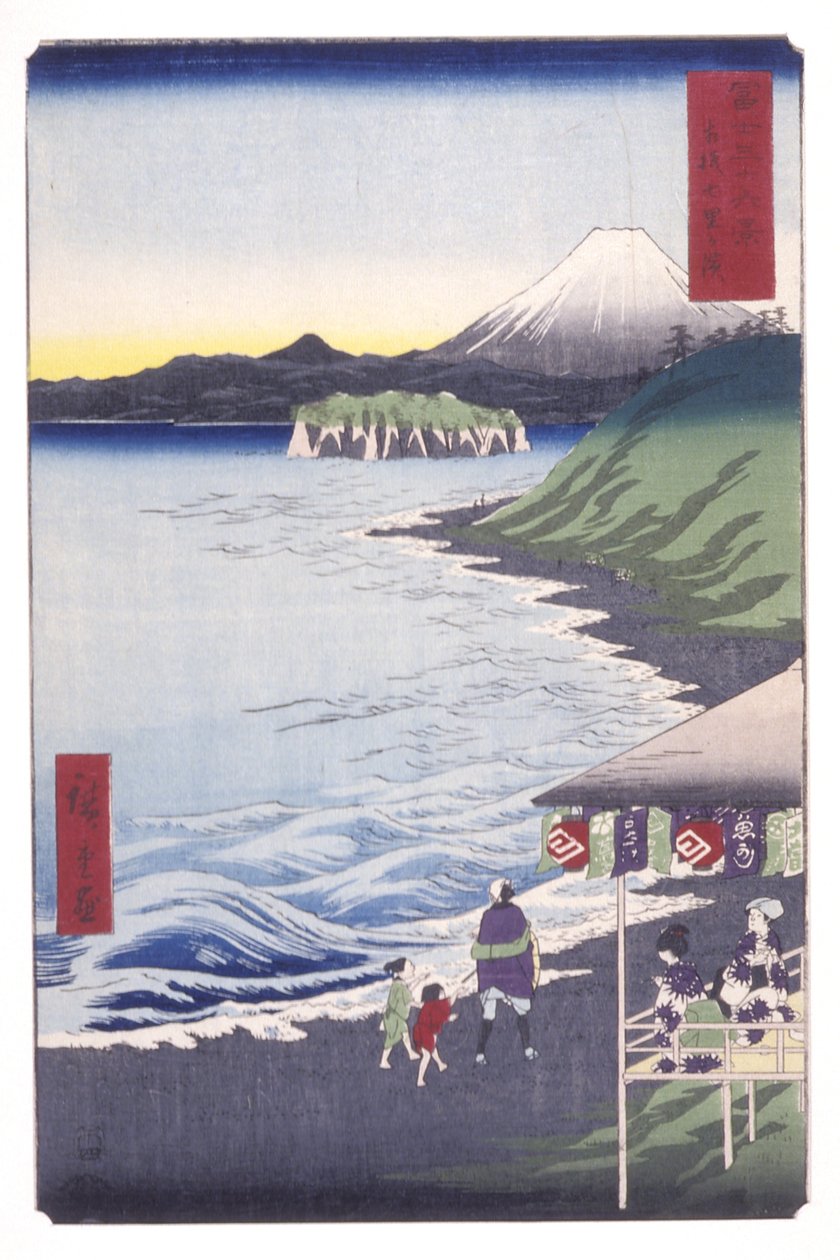 Plaża Seven-Ri w prowincji Sagami (Sagami Shichirigahama) (kolorowy drzeworyt) autorstwa Ando or Utagawa Hiroshige