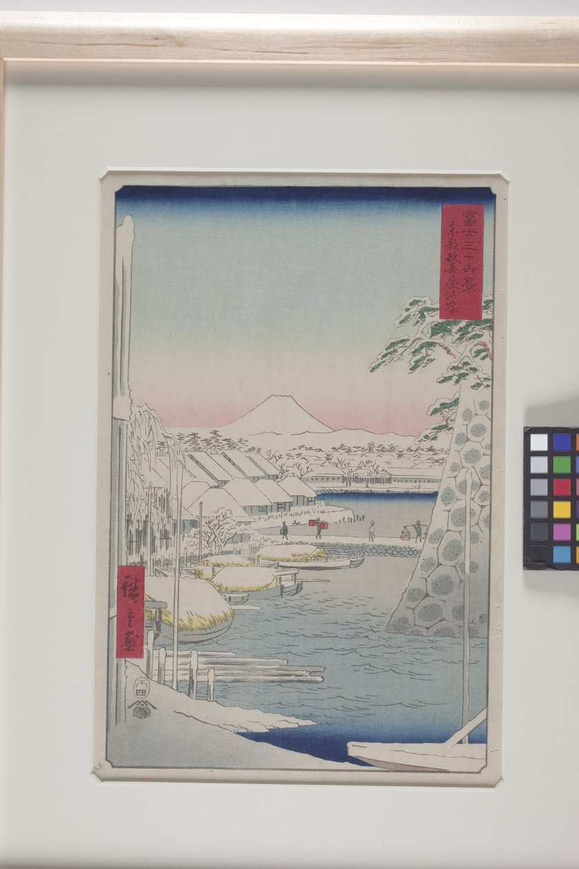 Brzeg rzeki Sukiya we wschodniej stolicy (Tōto: Sukiyagashi) (drzeworyt kolorowy) autorstwa Ando or Utagawa Hiroshige