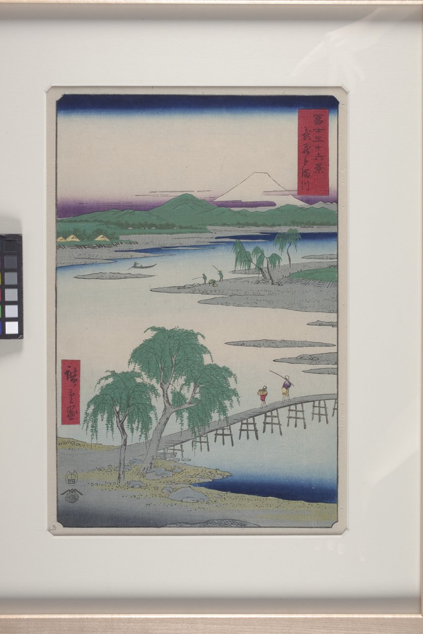 Rzeka Tama w prowincji Musashi (Musashi Tamagawa) (drzeworyt kolorowy) autorstwa Ando or Utagawa Hiroshige