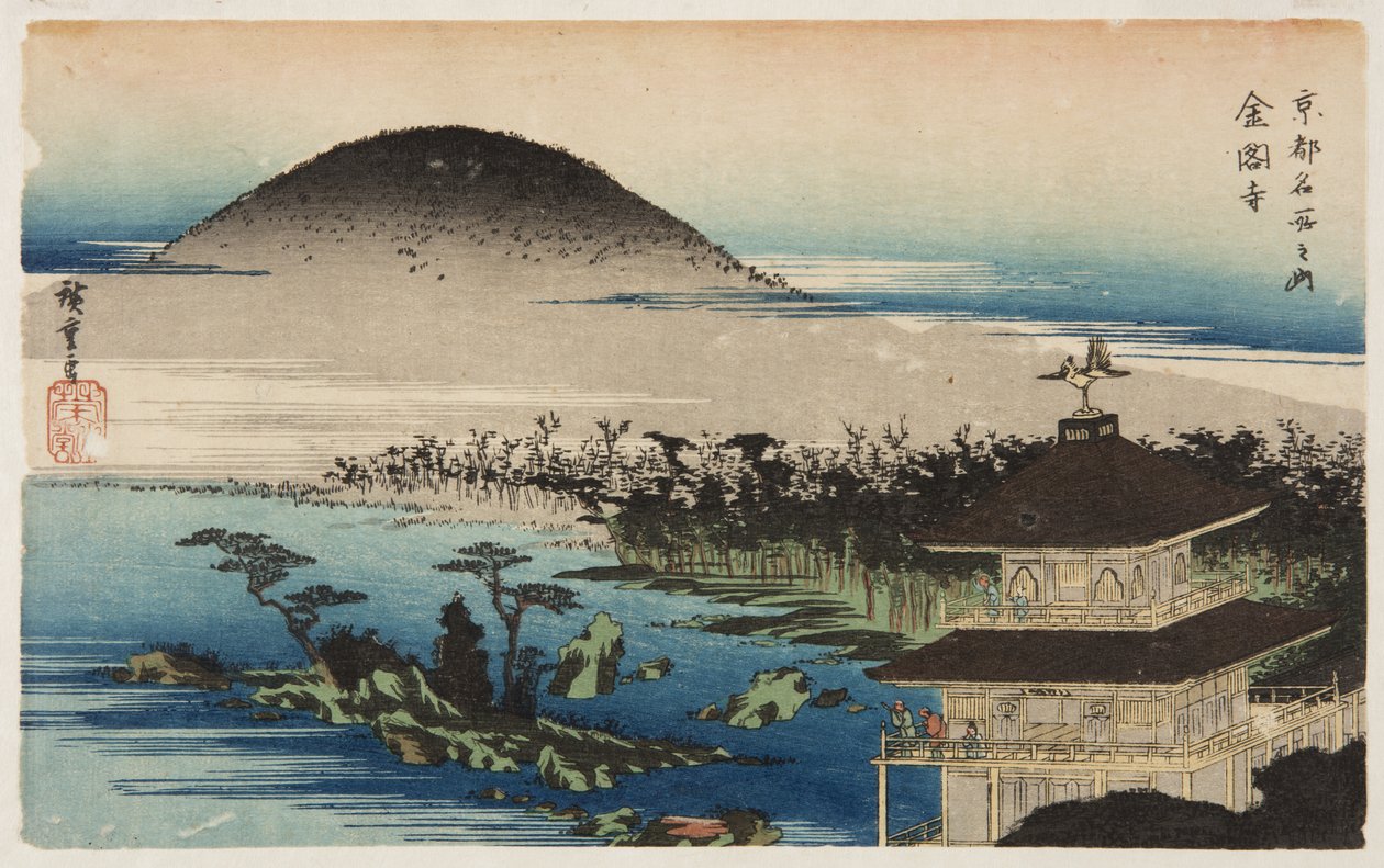 Świątynia Złotego Pawilonu (Kinkaku-ji) (kolorowy drzeworyt) autorstwa Ando or Utagawa Hiroshige