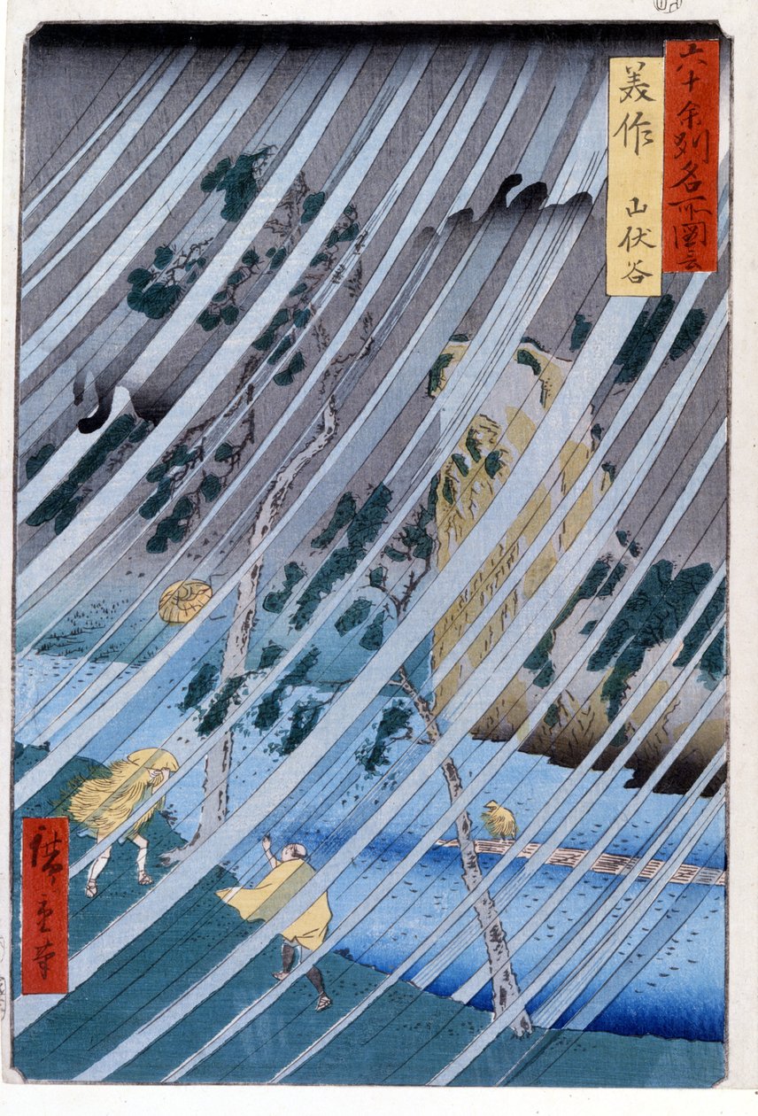 Czarodzieje pustelnicy w dolinie Yamabushi w Mimasaka, 1855. Ryciny Katswshika autorstwa Ando or Utagawa Hiroshige