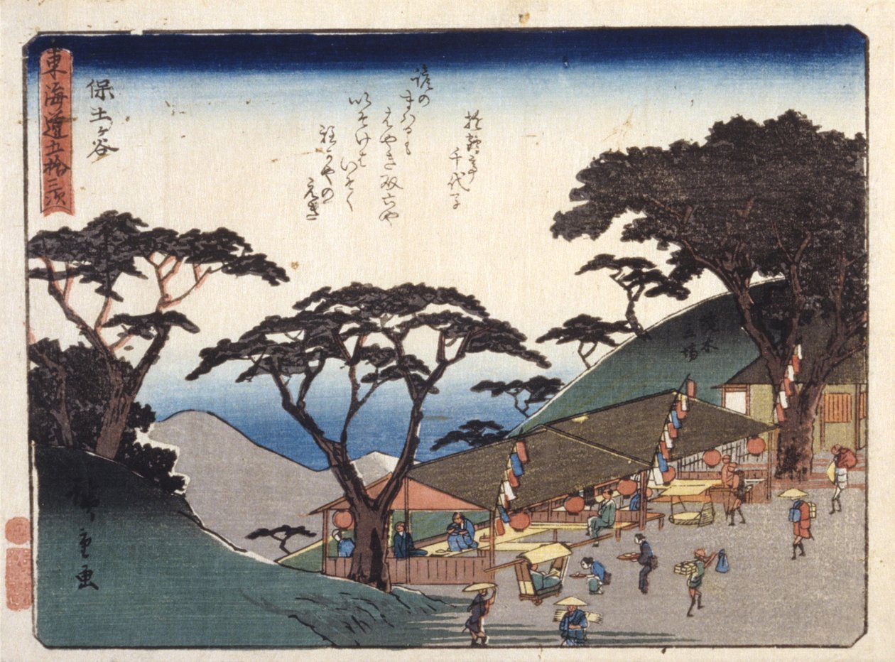 Totsuka (kolorowy drzeworyt) autorstwa Ando or Utagawa Hiroshige