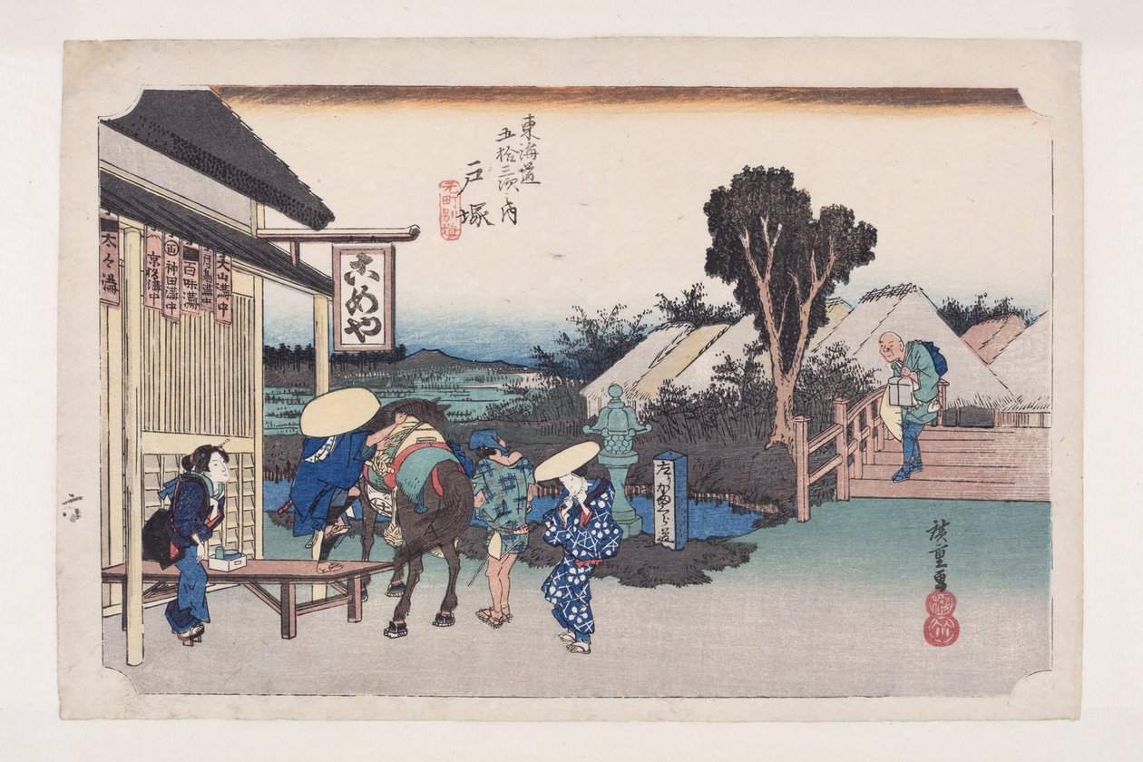Totsuka: Motomachi Widelec (Totsuka, Motomachi Betsu d?) autorstwa Ando or Utagawa Hiroshige